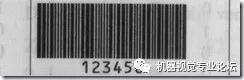 Halcon教程之條形碼識別-機器視覺_視覺檢測設備_3D視覺_缺陷檢測