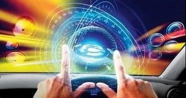 發(fā)展工業(yè)互聯(lián)網(wǎng)的要點(diǎn)-機(jī)器視覺(jué)_視覺(jué)檢測(cè)設(shè)備_3D視覺(jué)_缺陷檢測(cè)