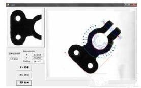 盈泰德關(guān)于“基于機器視覺技術(shù)的工件識別及測量定位系統(tǒng)”介紹-機器視覺_視覺檢測設(shè)備_3D視覺_缺陷檢測