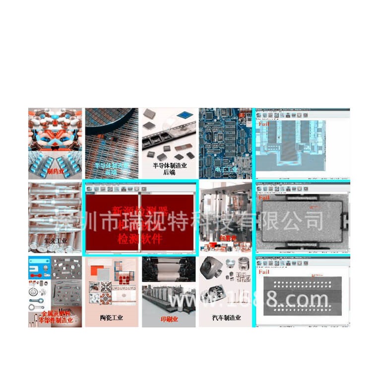 機器視覺成熟技術(shù)，推進“機器換人”步伐。-機器視覺_視覺檢測設(shè)備_3D視覺_缺陷檢測