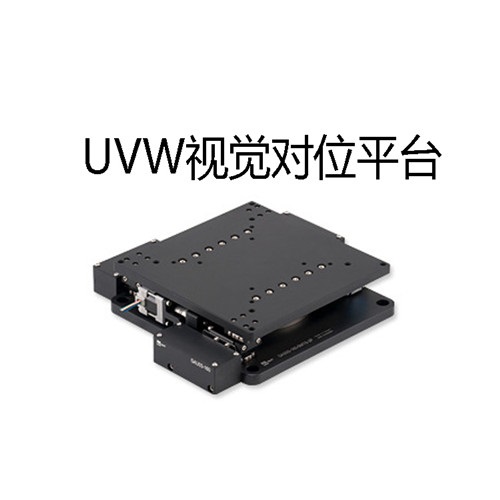 盈泰德科技：機(jī)器視覺的簡(jiǎn)單看法-機(jī)器視覺_視覺檢測(cè)設(shè)備_3D視覺_缺陷檢測(cè)