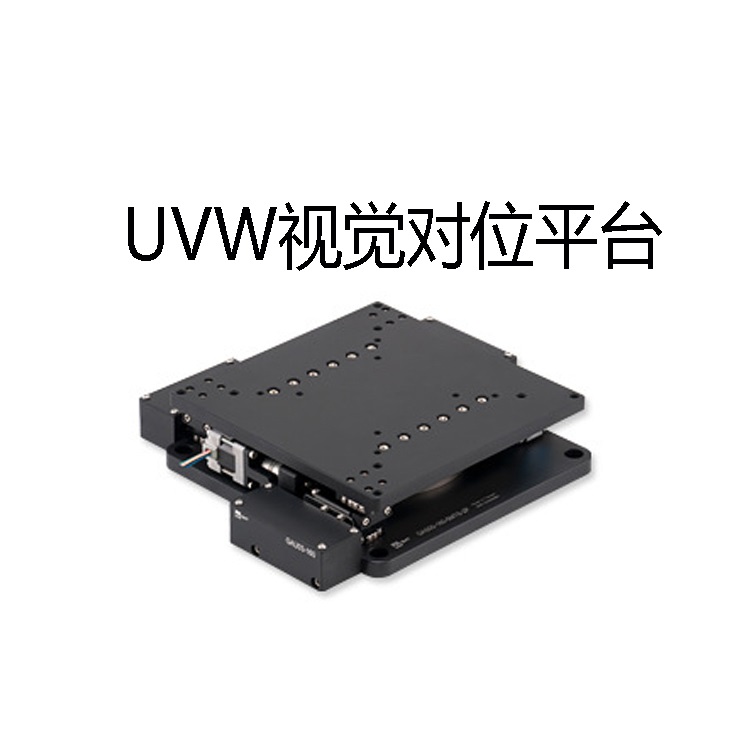 機器視覺檢測是否能全面取代人工目視檢測？-機器視覺_視覺檢測設(shè)備_3D視覺_缺陷檢測