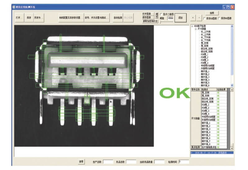 USB接線端子視覺缺陷檢測-機器視覺_視覺檢測設備_3D視覺_缺陷檢測