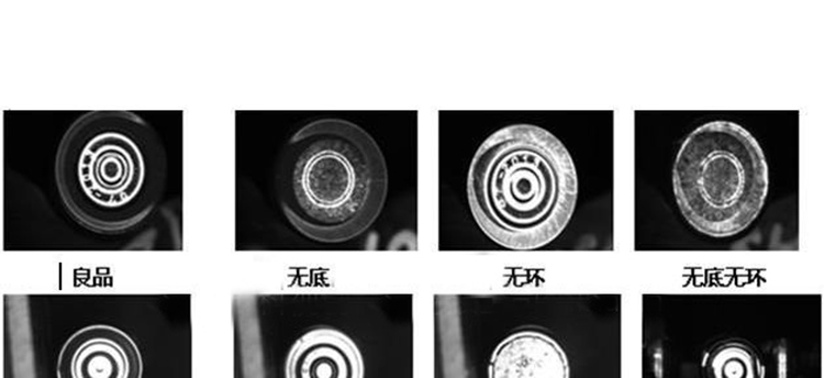 機(jī)器視覺技術(shù)在鋰電池生產(chǎn)裝配中的應(yīng)用-機(jī)器視覺_視覺檢測(cè)設(shè)備_3D視覺_缺陷檢測(cè)