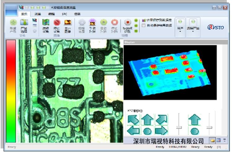 3D視覺錫膏缺陷檢測(cè)-機(jī)器視覺_視覺檢測(cè)設(shè)備_3D視覺_缺陷檢測(cè)