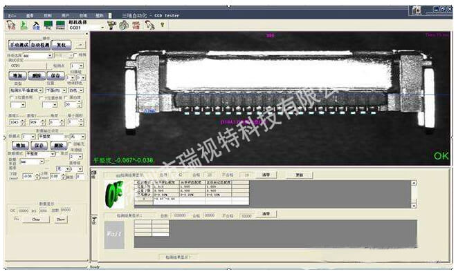 USB接線端子視覺缺陷檢測-機器視覺_視覺檢測設備_3D視覺_缺陷檢測