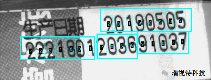印刷檢測(cè)-OCR字符讀取識(shí)別視覺系統(tǒng)-機(jī)器視覺_視覺檢測(cè)設(shè)備_3D視覺_缺陷檢測(cè)