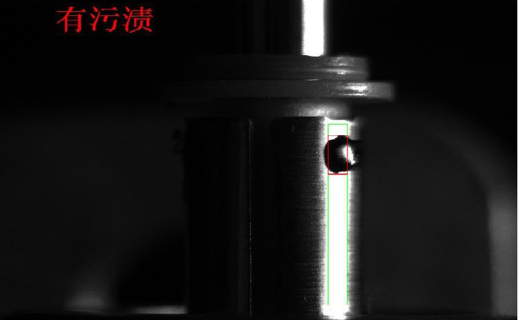 卡槽異物視覺定位檢測-機(jī)器視覺_視覺檢測設(shè)備_3D視覺_缺陷檢測