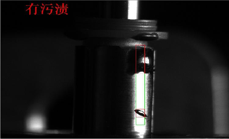 卡槽異物視覺定位檢測-機(jī)器視覺_視覺檢測設(shè)備_3D視覺_缺陷檢測