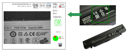 盈泰德CCD視覺檢測設備-機器視覺_視覺檢測設備_3D視覺_缺陷檢測