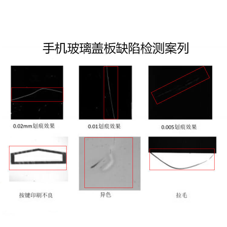 為什么說自動讀碼器是機器視覺技術中較快的增長點-機器視覺_視覺檢測設備_3D視覺_缺陷檢測