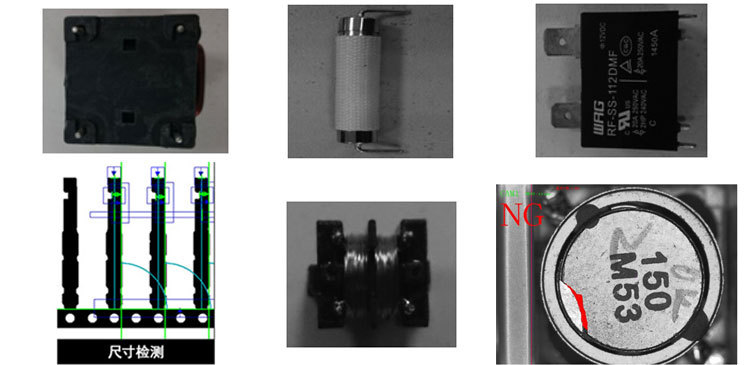 盈泰德機(jī)器視覺(jué)檢測(cè)設(shè)備應(yīng)用實(shí)例-機(jī)器視覺(jué)_視覺(jué)檢測(cè)設(shè)備_3D視覺(jué)_缺陷檢測(cè)