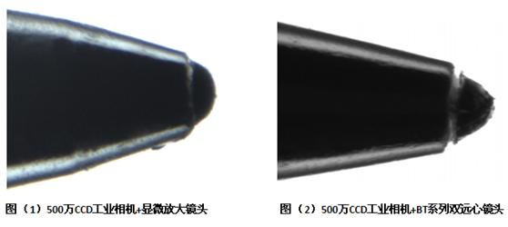 盈泰德科技遠心鏡頭如何實現(xiàn)圓珠筆芯視覺檢測-機器視覺_視覺檢測設(shè)備_3D視覺_缺陷檢測