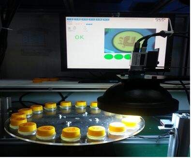 工業(yè)生產(chǎn)中缺陷檢測的應(yīng)用-機(jī)器視覺_視覺檢測設(shè)備_3D視覺_缺陷檢測