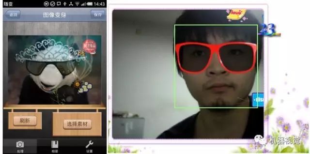 機(jī)器視覺(jué)、模式識(shí)別庫(kù)匯總-機(jī)器視覺(jué)_視覺(jué)檢測(cè)設(shè)備_3D視覺(jué)_缺陷檢測(cè)