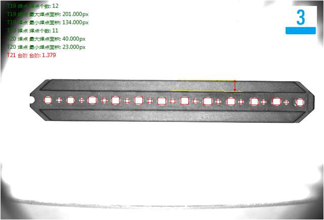 排針視覺檢測，排針的瑕疵、缺陷、外觀檢測方案-機器視覺_視覺檢測設(shè)備_3D視覺_缺陷檢測
