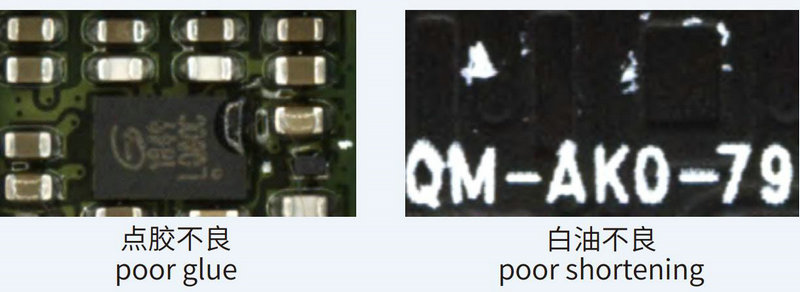 fpc軟板視覺(jué)檢測(cè)，fpc柔性電路板外觀缺陷檢測(cè)系統(tǒng)-機(jī)器視覺(jué)_視覺(jué)檢測(cè)設(shè)備_3D視覺(jué)_缺陷檢測(cè)