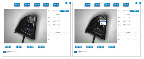工業(yè)零件缺陷檢測，汽車零件檢測系統(tǒng)-機器視覺_視覺檢測設(shè)備_3D視覺_缺陷檢測