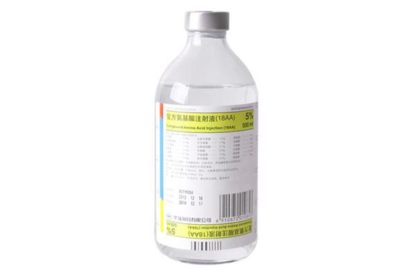 CCD視覺定位檢測(cè)（醫(yī)用注射液方面的案例）-機(jī)器視覺_視覺檢測(cè)設(shè)備_3D視覺_缺陷檢測(cè)