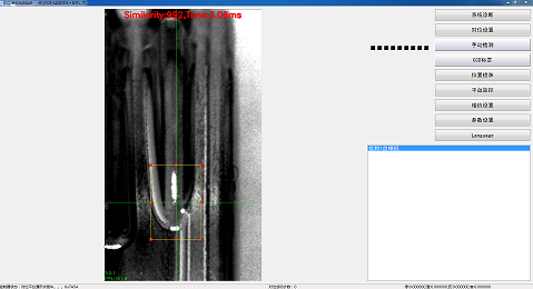 CCD視覺檢測定位系統(tǒng)，新工業(yè)趨勢-機器視覺_視覺檢測設備_3D視覺_缺陷檢測