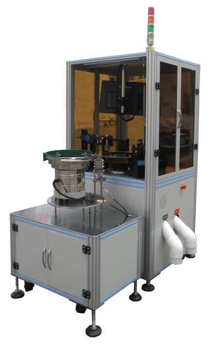 五金件表面外觀瑕疵缺陷視覺檢測(cè)案例-機(jī)器視覺_視覺檢測(cè)設(shè)備_3D視覺_缺陷檢測(cè)