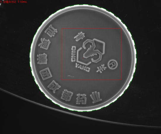 瓶蓋表面外觀尺寸及瑕疵缺陷視覺檢測系統(tǒng)-機器視覺_視覺檢測設備_3D視覺_缺陷檢測