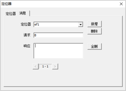 視覺(jué)定位結(jié)合自動(dòng)打螺絲機(jī)視覺(jué)系統(tǒng)-機(jī)器視覺(jué)_視覺(jué)檢測(cè)設(shè)備_3D視覺(jué)_缺陷檢測(cè)