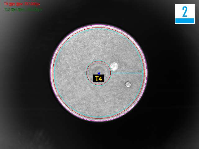 紐扣視覺(jué)檢測(cè)設(shè)備（紐扣外觀缺陷檢測(cè)系統(tǒng)）-機(jī)器視覺(jué)_視覺(jué)檢測(cè)設(shè)備_3D視覺(jué)_缺陷檢測(cè)