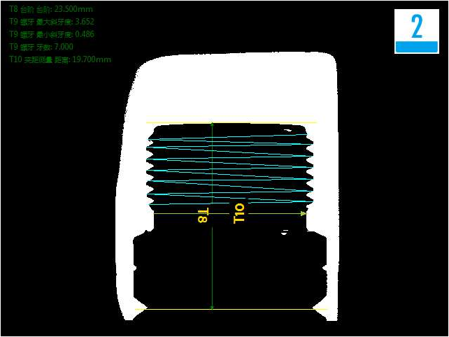 螺絲接頭表面外觀瑕疵缺陷視覺檢測方案-機器視覺_視覺檢測設備_3D視覺_缺陷檢測