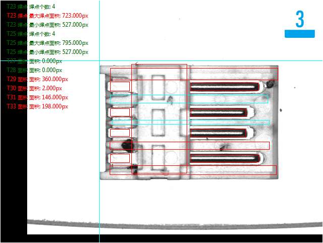 USB內插座外觀尺寸及瑕疵視覺檢測方案-機器視覺_視覺檢測設備_3D視覺_缺陷檢測