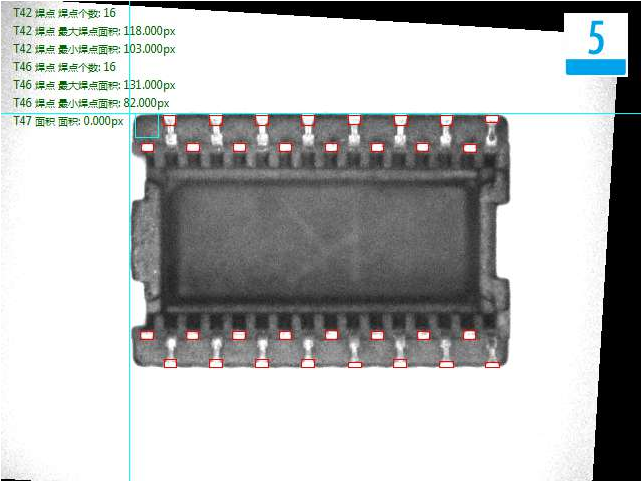引腳（Pin）電子元器件外觀瑕疵缺陷視覺檢測方案-機器視覺_視覺檢測設備_3D視覺_缺陷檢測