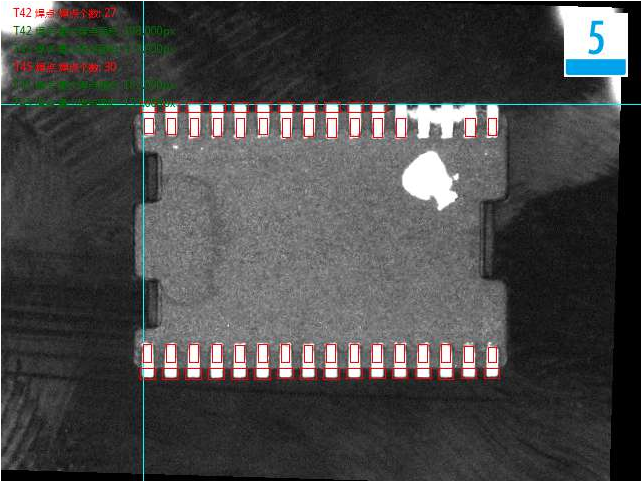 引腳（Pin）電子元器件外觀瑕疵缺陷視覺檢測方案-機器視覺_視覺檢測設備_3D視覺_缺陷檢測