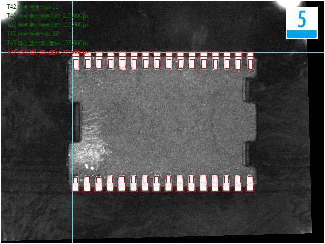 引腳（Pin）電子元器件外觀瑕疵缺陷視覺檢測方案-機器視覺_視覺檢測設備_3D視覺_缺陷檢測