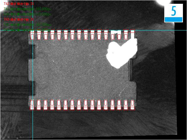 引腳（Pin）電子元器件外觀瑕疵缺陷視覺檢測方案-機器視覺_視覺檢測設備_3D視覺_缺陷檢測