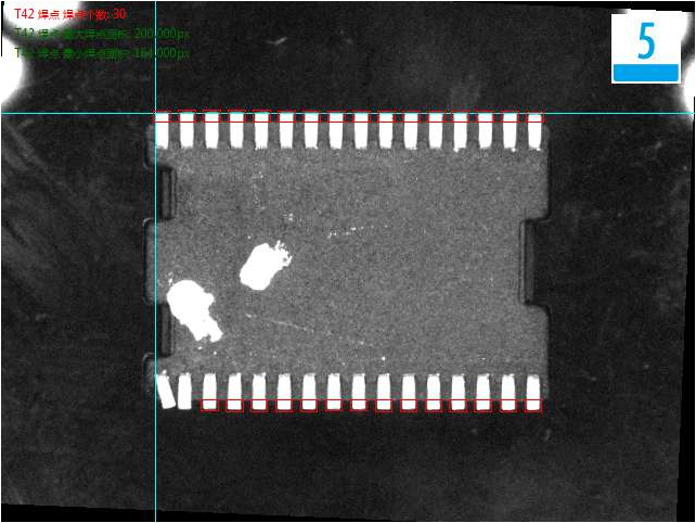 引腳（Pin）電子元器件外觀瑕疵缺陷視覺檢測方案-機器視覺_視覺檢測設備_3D視覺_缺陷檢測