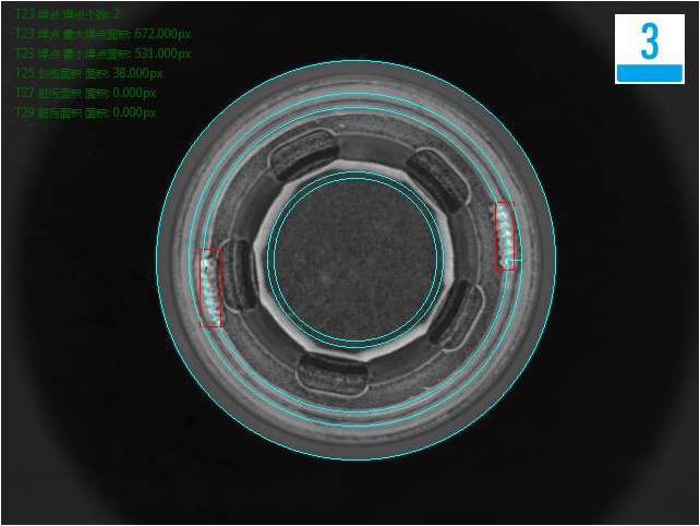 電池蓋帽檢測（電池蓋帽機器視覺檢測方案）-機器視覺_視覺檢測設(shè)備_3D視覺_缺陷檢測