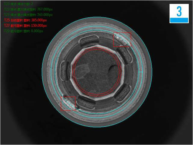電池蓋帽檢測（電池蓋帽機器視覺檢測方案）-機器視覺_視覺檢測設(shè)備_3D視覺_缺陷檢測