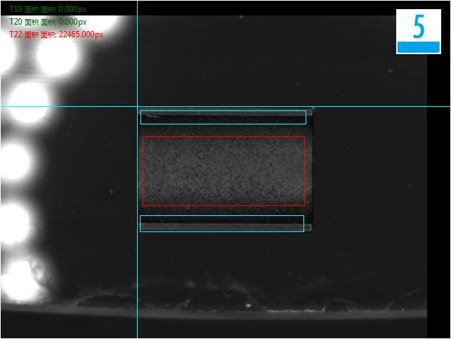 光學(xué)篩選機(jī)（磁石/磁片自動(dòng)篩選案例）-機(jī)器視覺_視覺檢測(cè)設(shè)備_3D視覺_缺陷檢測(cè)