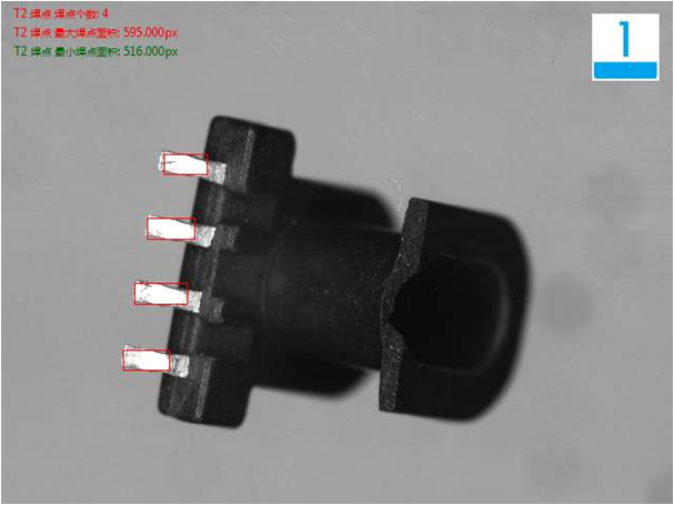 繞線骨架表面外觀瑕疵缺陷視覺(jué)檢測(cè)方案-機(jī)器視覺(jué)_視覺(jué)檢測(cè)設(shè)備_3D視覺(jué)_缺陷檢測(cè)