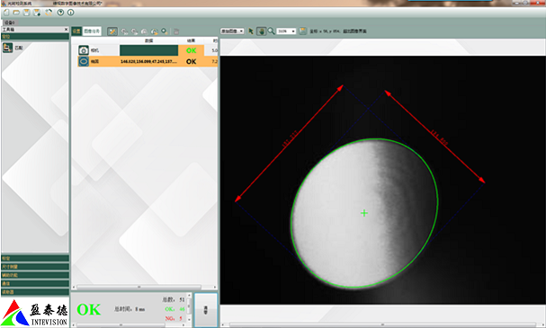 激光定位系統(tǒng)（光斑尺寸、對位視覺檢測方案）-機器視覺_視覺檢測設備_3D視覺_缺陷檢測