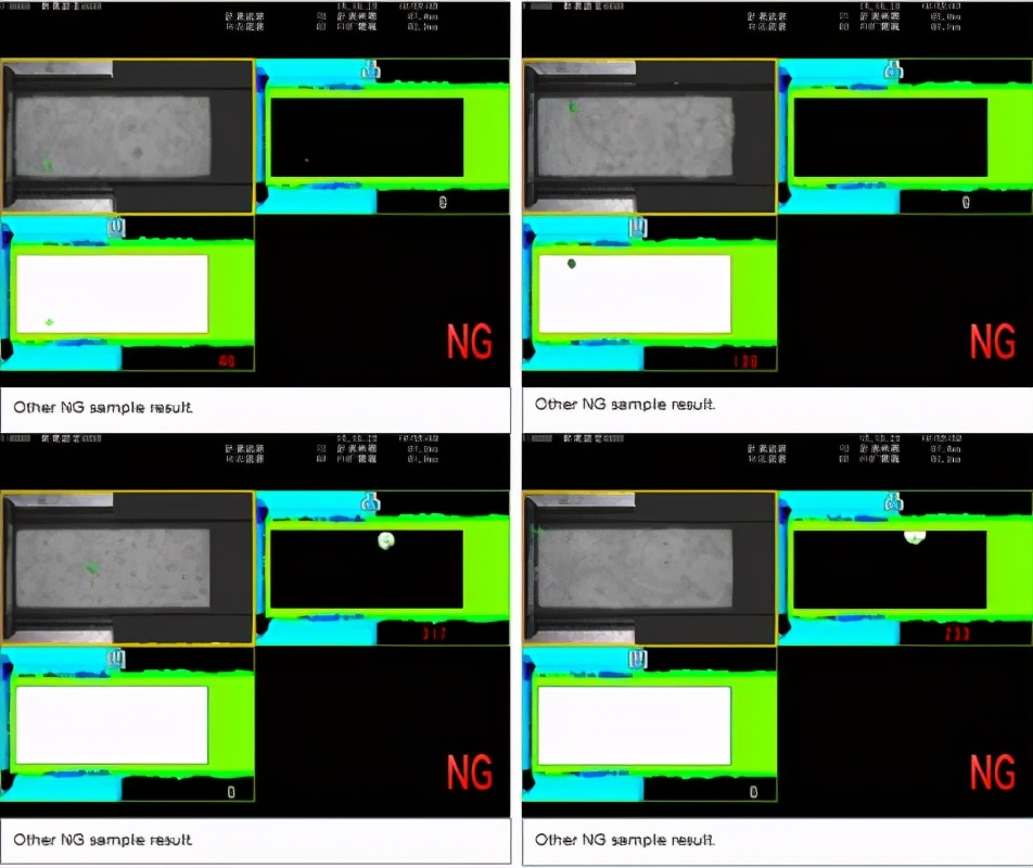 工業(yè)3D?視覺檢測(cè)（工業(yè)產(chǎn)品外觀檢測(cè)系統(tǒng)）-機(jī)器視覺_視覺檢測(cè)設(shè)備_3D視覺_缺陷檢測(cè)