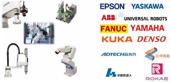 工業(yè)機(jī)械臂（機(jī)器人）視覺(jué)定位引導(dǎo)系統(tǒng)-機(jī)器視覺(jué)_視覺(jué)檢測(cè)設(shè)備_3D視覺(jué)_缺陷檢測(cè)