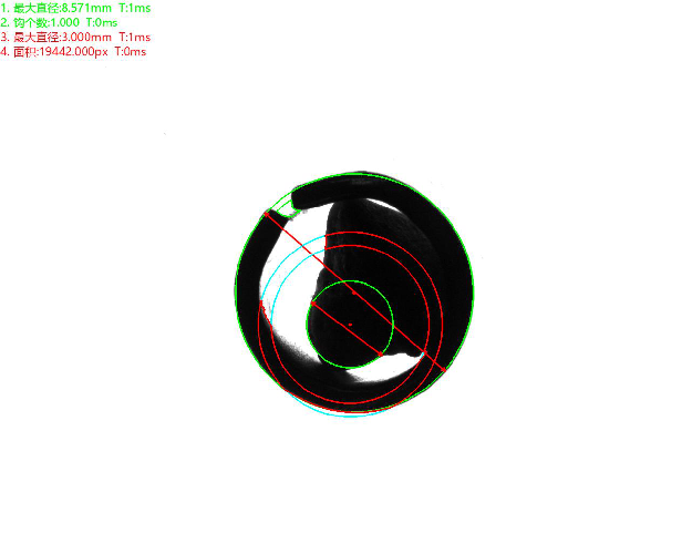 軸承檢測設備:五金件軸承外觀視覺檢測方案-機器視覺_視覺檢測設備_3D視覺_缺陷檢測