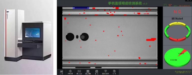 手機(jī)質(zhì)量問(wèn)題如何杜絕？手機(jī)外觀屏幕機(jī)器視覺(jué)檢測(cè)系統(tǒng)來(lái)解決-機(jī)器視覺(jué)_視覺(jué)檢測(cè)設(shè)備_3D視覺(jué)_缺陷檢測(cè)