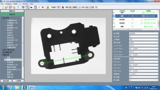 視覺檢測系統(tǒng)在工業(yè)流水線上的應(yīng)用-機(jī)器視覺_視覺檢測設(shè)備_3D視覺_缺陷檢測