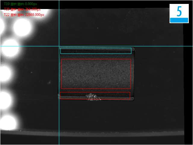 磁石外觀檢測(cè)，磁石光學(xué)篩選機(jī)篩選磁片方案-機(jī)器視覺(jué)_視覺(jué)檢測(cè)設(shè)備_3D視覺(jué)_缺陷檢測(cè)