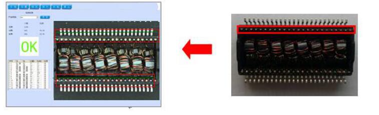 顏色識(shí)別視覺(jué)檢測(cè)系統(tǒng)-機(jī)器視覺(jué)_視覺(jué)檢測(cè)設(shè)備_3D視覺(jué)_缺陷檢測(cè)
