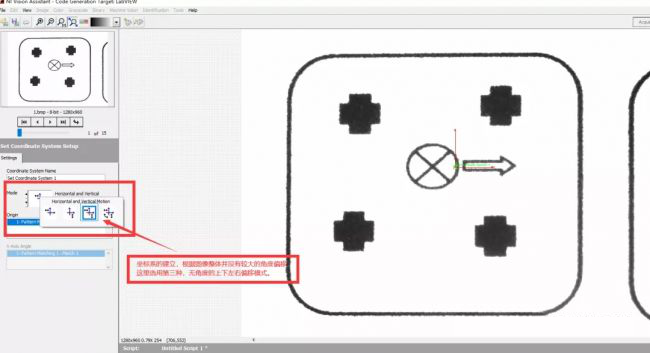 機(jī)器視覺(jué)檢測(cè)系統(tǒng)實(shí)戰(zhàn)：有無(wú)檢測(cè)的算法及檢測(cè)整體思路-機(jī)器視覺(jué)_視覺(jué)檢測(cè)設(shè)備_3D視覺(jué)_缺陷檢測(cè)
