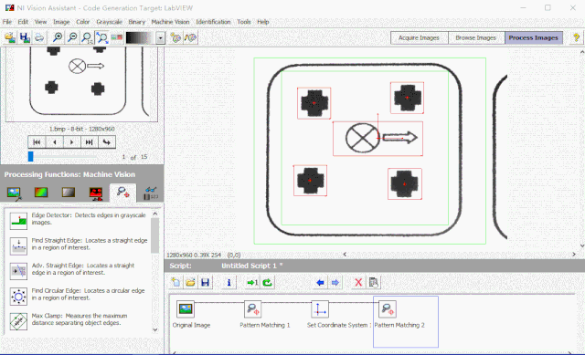 機(jī)器視覺(jué)檢測(cè)系統(tǒng)實(shí)戰(zhàn)：有無(wú)檢測(cè)的算法及檢測(cè)整體思路-機(jī)器視覺(jué)_視覺(jué)檢測(cè)設(shè)備_3D視覺(jué)_缺陷檢測(cè)