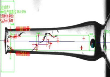 機(jī)器視覺(jué)檢測(cè)系統(tǒng)集成案例（尺寸測(cè)量）-機(jī)器視覺(jué)_視覺(jué)檢測(cè)設(shè)備_3D視覺(jué)_缺陷檢測(cè)